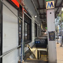 MTA - 50 Street Subway Station - 1
