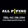 Photo of All Piping & Heating