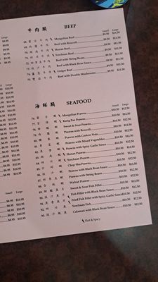 Menu photo 3 Lucky Bamboo Modesto, CA