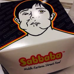 Sabbaba Westfield Sydney - The box, Sababba