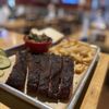 Doc's Commerce Smokehouse gift card