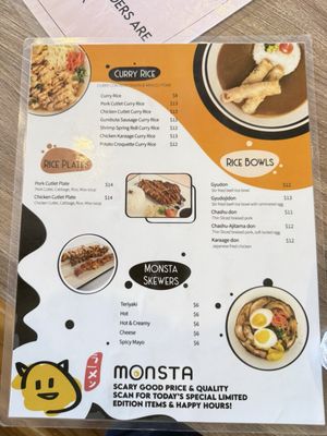 Menu photo 7 Monsta Ramen San Diego, CA Menu photo 7 Monsta Ramen San Diego, CA