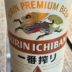 Japanisches Bier (Kirin)