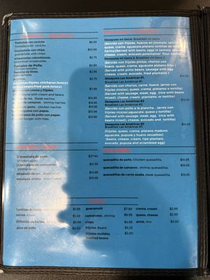 Menu photo 3 Las Americas Latin Cuisine Baltimore, MD Menu photo 3 Las Americas Latin Cuisine Baltimore, MD