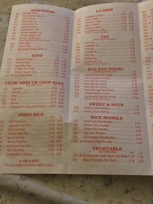 Menu photo 4 Capital Szechuan Washington, DC, DC Menu photo 4 Capital Szechuan Washington, DC, DC