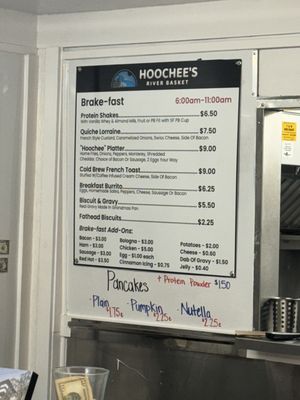 Menu photo 7 Hoochee’s River Basket Helen, GA Menu photo 7 Hoochee’s River Basket Helen, GA