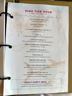 Menu photo 6 Stripsteak Honolulu, HI Menu photo 6 Stripsteak Honolulu, HI