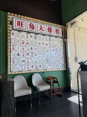 Menu photo 5 Hong Kong Cafe Rowland Hts, CA Menu photo 5 Hong Kong Cafe Rowland Hts, CA