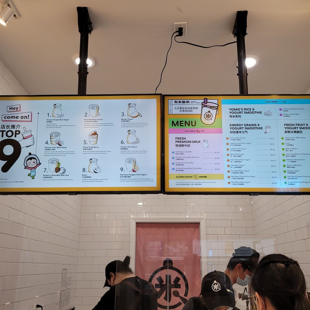 Yomie's Rice x Yogurt - Menu - Juice Bars & Smoothies Near Me - Flushing, New York