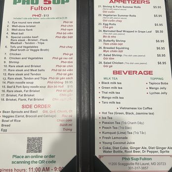 Pho 5UP FULTON - Menu - Vietnamese Near Me - Laurel, Maryland Pho 5UP FULTON - Menu - Vietnamese Near Me - Laurel, Maryland
