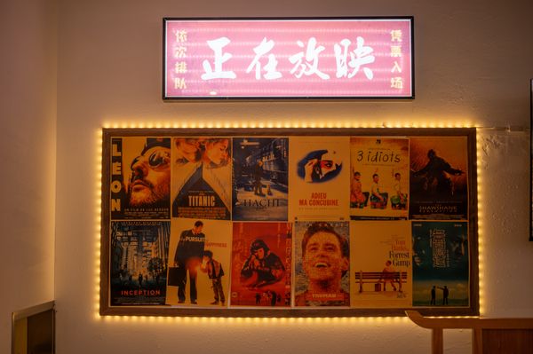 Hot Pot City by null