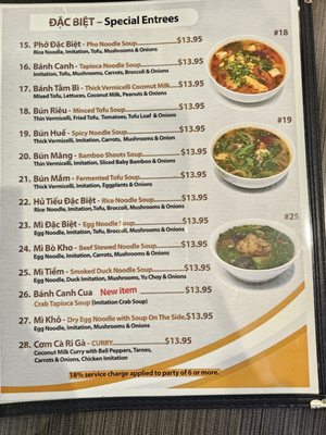 Menu photo 6 Golden Flower Veggie Westminster, CA Menu photo 6 Golden Flower Veggie Westminster, CA