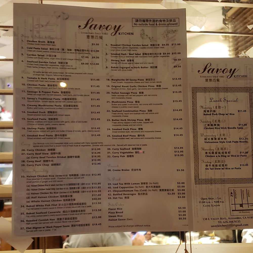 Savoy Kitchen - Asian Fusion Near Me - Alhambra, California