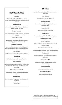 Menu photo 6 Bonito Feast Prineville, OR Menu photo 6 Bonito Feast Prineville, OR