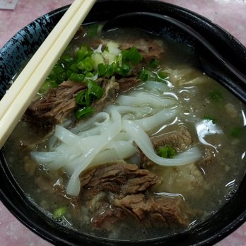群記清湯腩 - "I'll have what he's having" $45 - Noodles Near Me - Hong Kong, HK