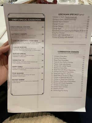 Menu photo 2 King's Chinese Freehold, NJ Menu photo 2 King's Chinese Freehold, NJ