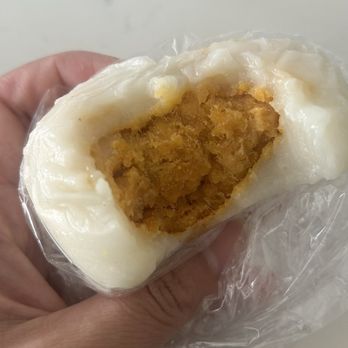 Nuo Mochi - Salted egg yolk + pork floss - Desserts Near Me - Monterey Park, California