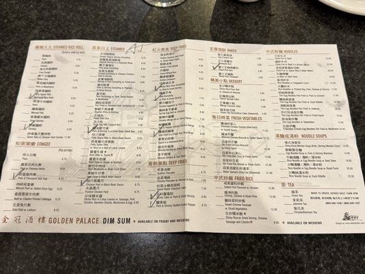 Menu photo 1 Golden Palace Uncasville, CT Menu photo 1 Golden Palace Uncasville, CT