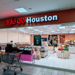 Kho Bo Houston - Outside