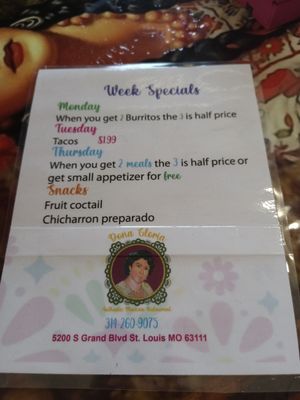Menu photo 3 Dona Gloria Authentic Mexican Restaurant St. Louis, MO Menu photo 3 Dona Gloria Authentic Mexican Restaurant St. Louis, MO