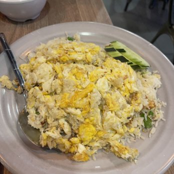 Siam Station - Crab Fried Rice - Thai Near Me - Irvine, California Siam Station - Crab Fried Rice - Thai Near Me - Irvine, California