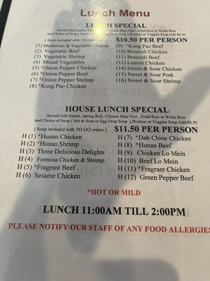 Formosa Chinese Restaurant by null