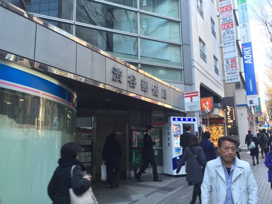 Shibuya Post Office by null