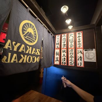 Torrance Yokocho - Izakaya Near Me - Torrance, California