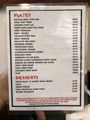 Menu photo 4 Hot Pot City Westminster, CA