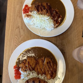 Curry Hyuga - Signature katsu curry - Japanese Curry Near Me - Cupertino, California