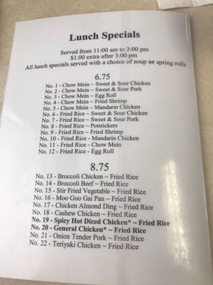 Menu photo 4 Main Moon Ammon, ID Menu photo 4 Main Moon Ammon, ID