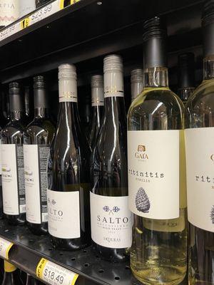 Calvert Woodley Fine Wines & Spirits by null