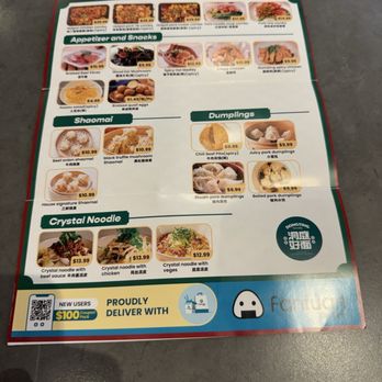 Dong Ting Noodle - Menu 2026 - Chinese Near Me - Los Angeles, California Dong Ting Noodle - Menu 2026 - Chinese Near Me - Los Angeles, California