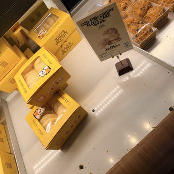 Bao’s Pastry - Desserts Near Me - Flushing, New York Bao’s Pastry - Desserts Near Me - Flushing, New York