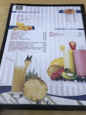 Menu photo 3 Juanita's Restaurant Union City, NJ Menu photo 3 Juanita's Restaurant Union City, NJ