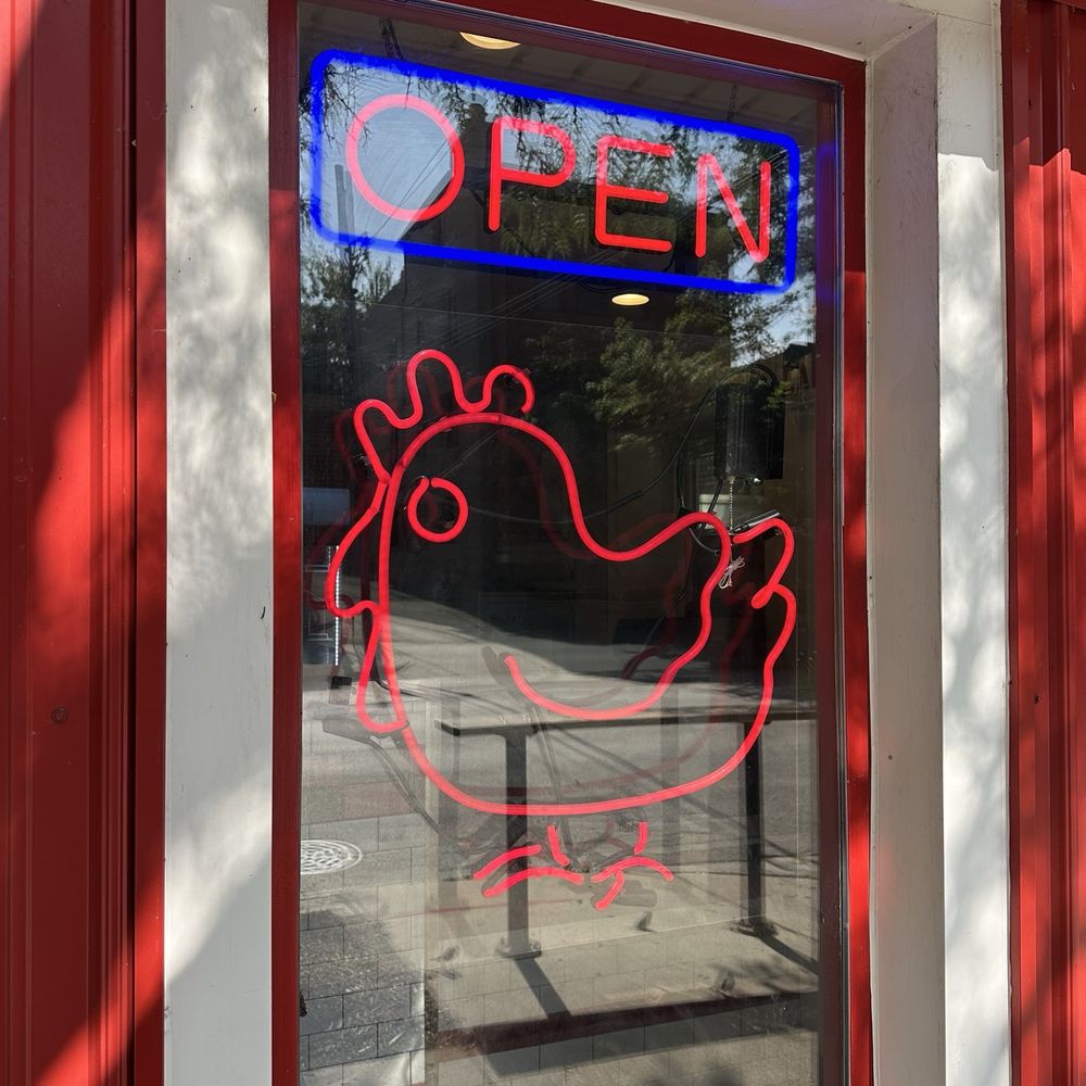 Red Light Chicken - Chicken Shop Near Me - Chicago, Illinois