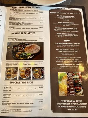 Menu photo 3 Aria Restaurant San Marcos, CA Menu photo 3 Aria Restaurant San Marcos, CA