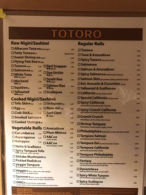 Menu photo 7 Totoro Ann Arbor, MI Menu photo 7 Totoro Ann Arbor, MI