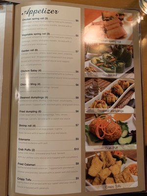 Menu photo 2 Napa Thai Cuisine Lexington, VA Menu photo 2 Napa Thai Cuisine Lexington, VA