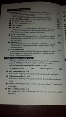Menu photo 8 Pho Kim Loan Harvey, LA