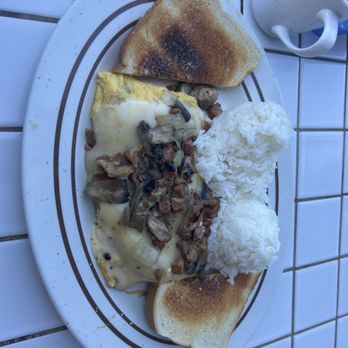 The Gazebo Restaurant - Breakfast & Brunch Near Me - Lahaina, Hawaii The Gazebo Restaurant - Breakfast & Brunch Near Me - Lahaina, Hawaii