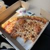 Eastside Pizza House gift card