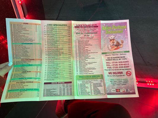 Menu photo 2 Asian Fortune Forest Hills, NY Menu photo 2 Asian Fortune Forest Hills, NY