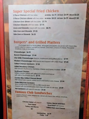 Menu photo 7 City Grille Elizabeth City, NC