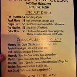 Campus Wine Cellar