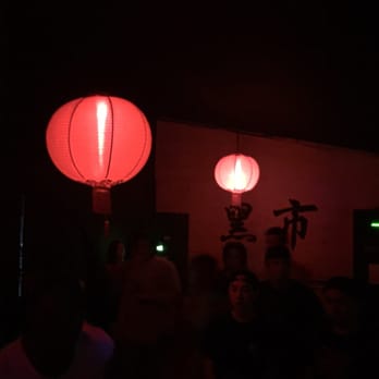 Black Market - This is the Mao Den on the second floor - Bars Near Me - Makati, NCR