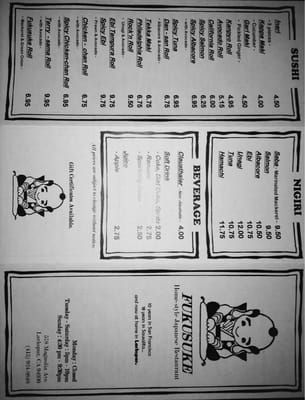 Menu photo 8 Fukusuke Japanese Restaurant Larkspur, CA Menu photo 8 Fukusuke Japanese Restaurant Larkspur, CA