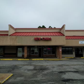 New China - Chinese Near Me - Chesapeake, Virginia New China - Chinese Near Me - Chesapeake, Virginia