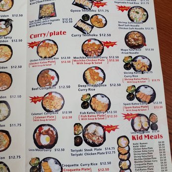 Daiichi Ramen - Menu - Ramen Near Me - Honolulu, Hawaii
