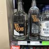 RJ's Wine And Spirits gift card